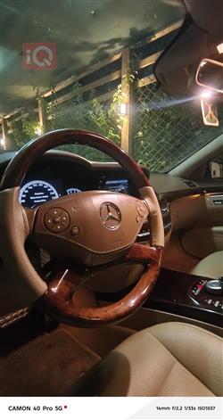 مرسيدس بنز S-Class